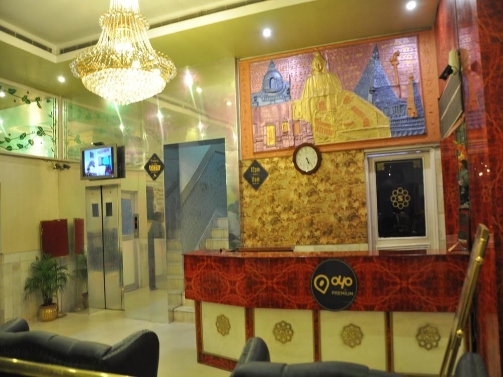 Oyo Premium Railway Station Patna Hotel Patna  Kültér fotó